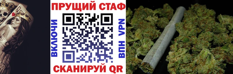 Магазин наркотиков Мосальск АМФЕТАМИН  Мефедрон  Гашиш  Каннабис 