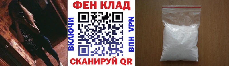 Amphetamine 97%  OMG сайт  Мосальск 