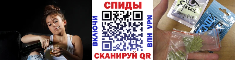 закладки  Мосальск  БУТИРАТ Butirat 
