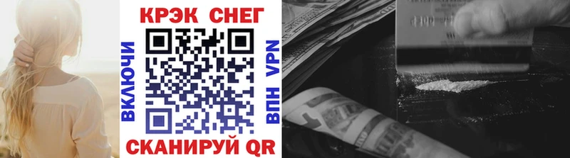 как найти наркотики  Мосальск  Кокаин 98% 