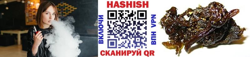 купить   mega ссылки  Гашиш индика сатива  Мосальск 