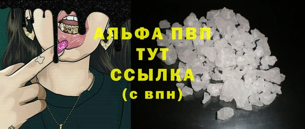 ешки Балабаново
