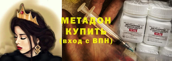ешки Балабаново