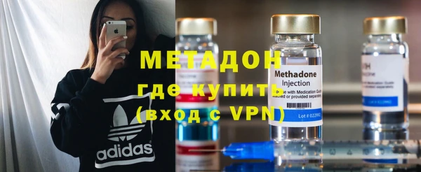 скорость mdpv Баксан