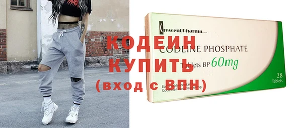 скорость mdpv Баксан