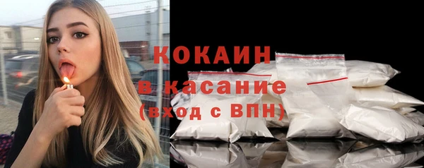 скорость mdpv Баксан