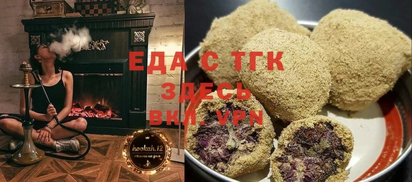 ешки Балабаново