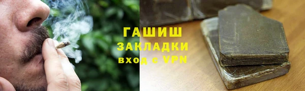 хмурый Беломорск