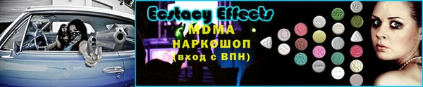 хмурый Беломорск