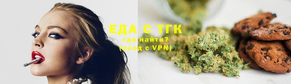 ешки Балабаново