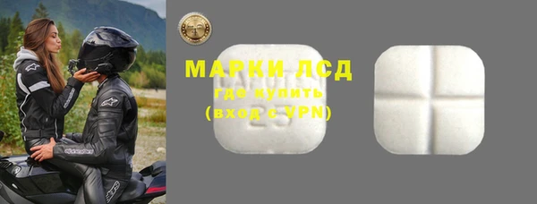 скорость mdpv Баксан
