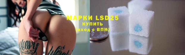скорость mdpv Баксан