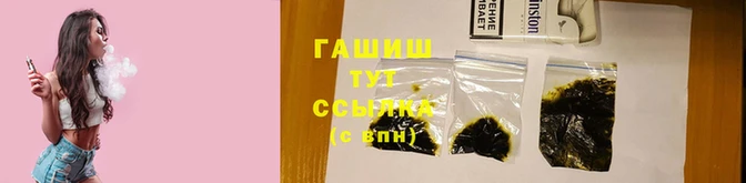 амфетамин Белоозёрский