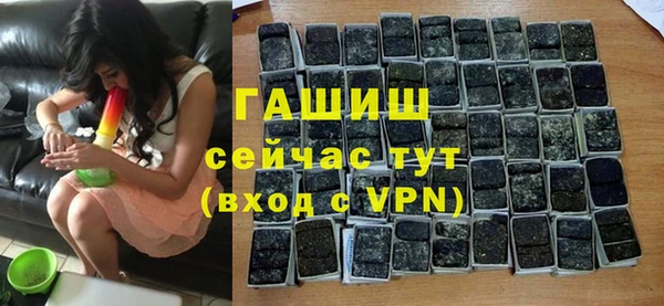 хмурый Беломорск