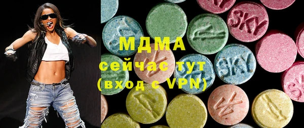 скорость mdpv Баксан