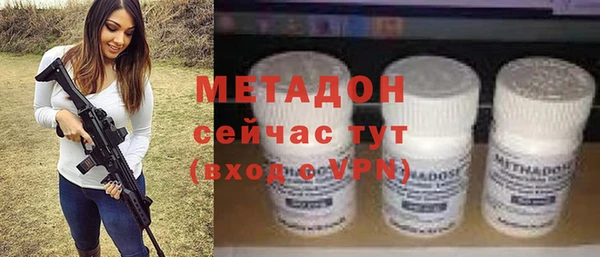ешки Балабаново
