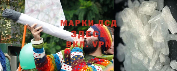 ешки Балабаново