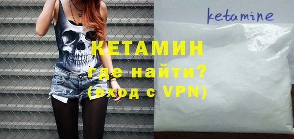 скорость mdpv Баксан