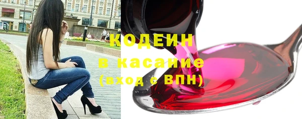 ешки Балабаново