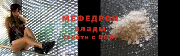 ешки Балабаново