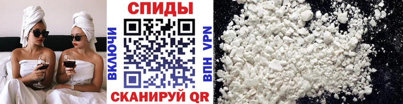 Метамфетамин пудра  магазин продажи   Мосальск 